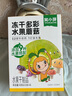 窝小芽 溶豆酸奶益生菌/水果溶豆儿童零食溶豆小奶豆享婴儿宝宝零食谱 冻干多彩水果蘑菇18g*1盒 实拍图