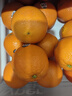 新奇士（Sunkist）澳洲黑标晚熟脐橙 大果 7斤礼盒装 单果180g起 生鲜水果礼盒 实拍图