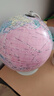 晨光（M&G）20cmAR地球仪360°旋转触控LED3色灯儿童启蒙学生摆件男孩女孩儿童节日生日礼物 粉色 ASD998Y3C1 实拍图