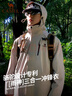 骆驼（CAMEL）冲锋衣女三合一黑色外套男户外防暴雨防风防水旅游登山服 实拍图
