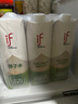 if【肖战推荐】100%纯椰子水果汁饮料 泰国原装进口 1L*6瓶家庭装 实拍图