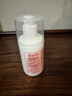 隆力奇维生素E乳100g身体乳护手霜男女士保湿滋润面霜润肤乳 实拍图