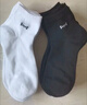 猫人【100%纯棉袜6双】男士袜子男秋季抑菌防臭短袜吸汗运动男无骨袜 实拍图