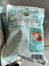 禾煜 虾片 500g   一级品油炸龙虾片 自己炸膨化零食 休闲食品 实拍图