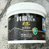 科顺（CKS）K11柔韧型防水涂料室内毛坯房厨房卫生间地面柔刚通用材料15kg 实拍图
