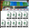 上岛乾圣【麻将机全自动新款】家用商用麻将桌餐桌两用折叠一体电动四口 折叠款带盖板送麻将两幅094号 实拍图