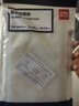 得力 抽真空保鲜包装机真空机家用商用配套食品真空包装封口袋 28*35/22*30/20*25各10片 升级款14918 实拍图