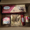 弗列加特 98%高含肉量 FPMR生骨肉猫主食罐 成猫罐头 散养火鸡肉味95g*6罐 实拍图