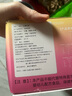 云南纯手工红糖古法甘蔗熬制大姨妈姜枣茶玫瑰桂花古法红糖送女友 玫瑰味一盒装（20包） 实拍图