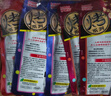 伊纳宝猫零食烤海鲜肉饼干扇贝味鱼汤鱿鱼味25g*6包  实拍图