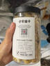 方家铺子中华老字号 六星大片百合干220g 桂圆莲子银耳枸杞羹煲汤食材 实拍图