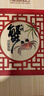 【礼券】阳澄联合大闸蟹礼券9588型公6.5两母5.0两4对8只螃蟹券送礼盒礼品卡 实拍图