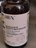 HBN【双11抢先购】发光水2.0早C晚A爽肤精萃水双A醇紧致提亮补水送礼 实拍图