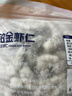 GUO LIAN国联 无人工保水剂铂金虾仁 净重2斤 112-154只 京东虾仁品质保障 实拍图