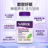 Natrol纳妥褪黑素10mg100片助眠 深入改善睡眠退黑素木糖醇柑橘味速溶片 实拍图