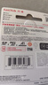 闪迪（SanDisk）64GB TF（MicroSD）内存卡 A1 U1 C10 至尊高速移动版存储卡 读速140MB/s 手机平板游戏机内存卡 实拍图