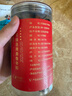 吉得利四川灯笼椒60g 罐装 特香微辣干辣椒火锅底料干锅炒菜调料香辛料 实拍图