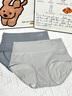 梦特娇女士内裤女高腰纯棉女式提臀收腹100%全棉抑菌底档新款三角短裤头 深灰+砖红+浅灰+肤色 【独立包装】 4条 L （推荐110-130斤 实拍图