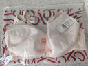古今（GUJIN）商场同款3/4薄模杯上托无钢圈文胸内衣女棉质无插片胸罩0I328 实拍图