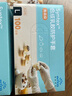英科医疗（INTCO）一次性手套乳胶100只小码食品级厨房家务清洁日常检查医生用手套 实拍图