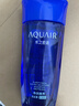 水之密语（AQUAIR）净润臻养控油洗发水200ml男女洗头膏清爽蓬松洗发露柔顺保湿 实拍图