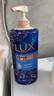 力士(LUX)沐浴露 如梦熏衣香舒缓香氛 晚安香氛沐浴乳1000g 持久留香 实拍图