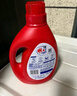 雕牌 除菌馨香洗衣液 薰衣草香 2.5kg*2瓶 除菌率99%(新老包装随机发 实拍图