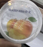 卡士（CLASSY.KISS）草莓味鲜酪乳120g*6杯 低温酸奶 酸牛奶 风味发酵乳 实拍图