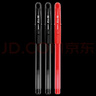 斑马牌（ZEBRA）中性笔 0.5mm子弹头签字笔 学生标记笔走珠水性笔 C-JJ100 JELL-BE  2黑1红 实拍图