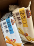 三只松鼠注心蛋酥卷400g/盒 零食小吃食品充饥饼干蛋卷夹心酥脆混合口味 实拍图