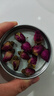 印象堂茶叶新茶胎菊菊花茶礼品玫瑰花茶组合装花草茶2罐装130g养生茶 实拍图