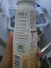 蒙牛（MENGNIU）全程冷链 阿慕乐风味发酵乳生牛乳发酵酸奶 燕麦混合味210g*12瓶 实拍图