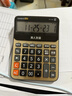 卡西欧（CASIO）语音计算器蟠龙金 真人发音金属机身趣味弹奏办公用品财务专用语音款 DY-120 实拍图