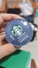 星巴克（Starbucks）胶囊咖啡意式浓缩5.5g*12颗 重烘美式黑咖啡 适用多趣酷思咖啡机 实拍图
