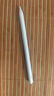 WITGOER电容笔iPad【磁吸充电】适用苹果apple pencil触控25新款一二代平板air7 mini6 Pro11磁吸防误触 实拍图