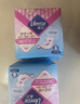 薇尔卫生巾日用V感防漏240*40片 超薄透气姨妈巾京东自营官方旗舰 实拍图