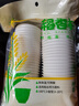 一次性功夫茶杯可降解稻壳环保高档耐热办公家用品茗加厚 60ml【50个】+杯架 实拍图