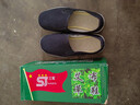 正品3520艾草防臭开车黑布鞋一脚蹬中老年牛筋底鞋老北京男女布鞋 艾草布鞋（黑底） -标准尺码 39 (245mm) 标准运动鞋尺码 实拍图