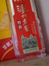 泸州老窖 特曲老字号 38度500ml*6瓶 整箱装 浓香型（版本随机） 实拍图