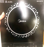 美的（Midea）电磁炉带锅套装可选单锅/双锅大火力家用大功率电磁灶电火锅一体可选可煮小米粥 【一炉配一锅】2200W刷火锅蒸煮 实拍图