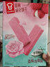 嘉顿（Garden）威化饼干整盒512g柠檬味+巧克力味休闲零食礼盒节日团购礼包 实拍图
