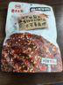 老川东 麻辣牛肉干 麻辣味100g 独立小袋 休闲零食 肉干肉脯 实拍图