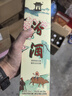 汾酒 地球汾盒装 清香型白酒 53度550ml*1瓶 单瓶装 实拍图