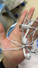 Apple/苹果 采用 (USB-C)的EarPods耳机 有线耳机 苹果耳机 适用iPhone/iPad//Mac 苹果手机 实拍图