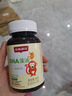 小斯利安Life's DHA 新西兰原装进口藻油 婴幼儿童学生 适用0-6岁 120粒 实拍图