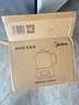 美的（Midea）花漾0胶水全玻璃全自动养生壶 办公室多功能煮茶壶 烧水壶恒温电热水壶煮茶器花茶壶1L YS10B101 实拍图