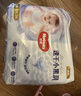 好奇（Huggies）金装拉拉裤XXL74(15kg以上)尿不湿【速干不易红】 实拍图
