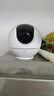 萤石（EZVIZ） C6c 3K云台增强版+32G监控专用存储卡 500万极清 室内智能无线监控器家用摄像头 实拍图