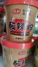 陈村酸辣粉红薯粉米粉米线桶装重庆酸辣粉正宗方便速食粉丝整箱 薯滋味酸辣薯粉*12 实拍图