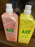 斧头牌（AXE）西柚护肤洗洁精1.18kg*2瓶 除腥辟味不伤手 实拍图